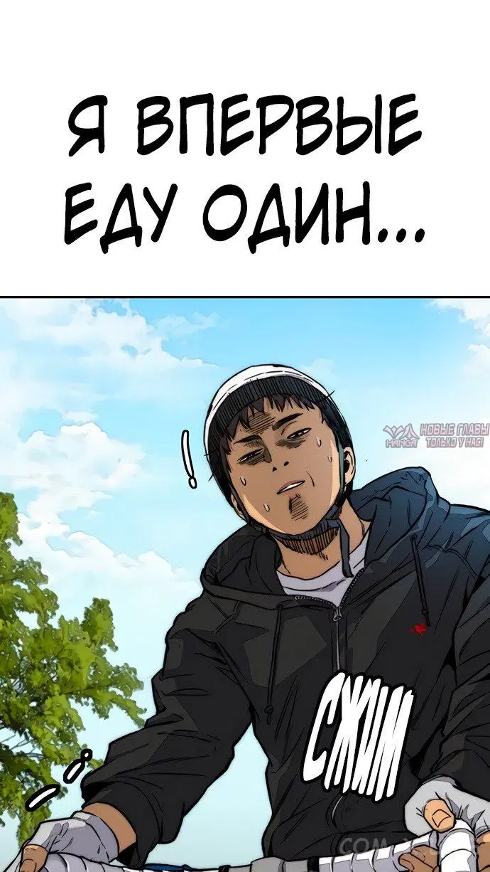 Page 43.000000000