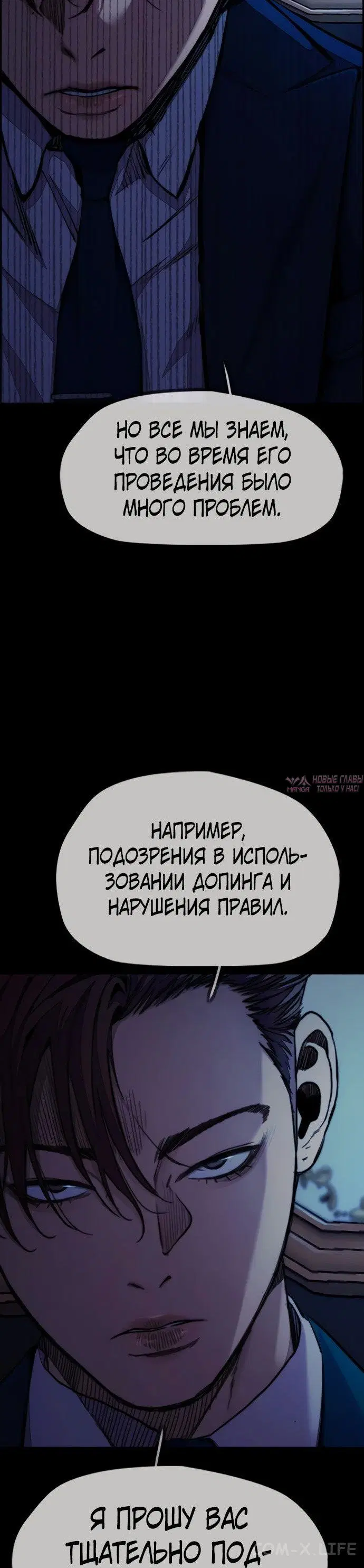 Page 44.000000000