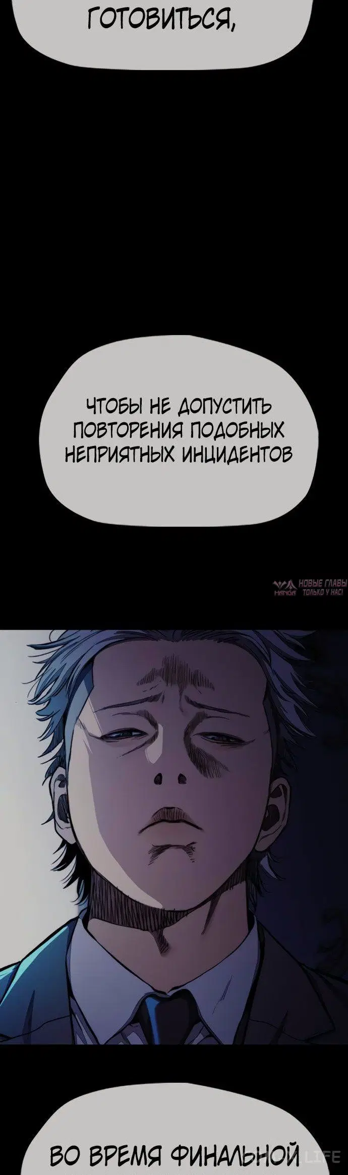 Page 45.000000000