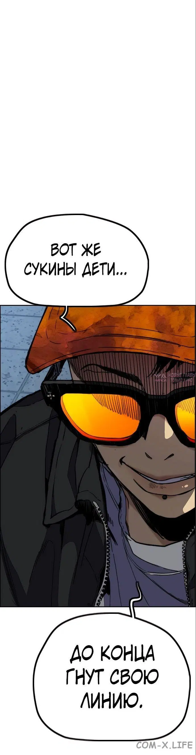 Page 46.000000000
