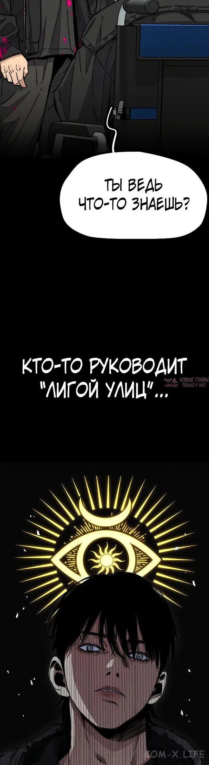 Page 47.000000000
