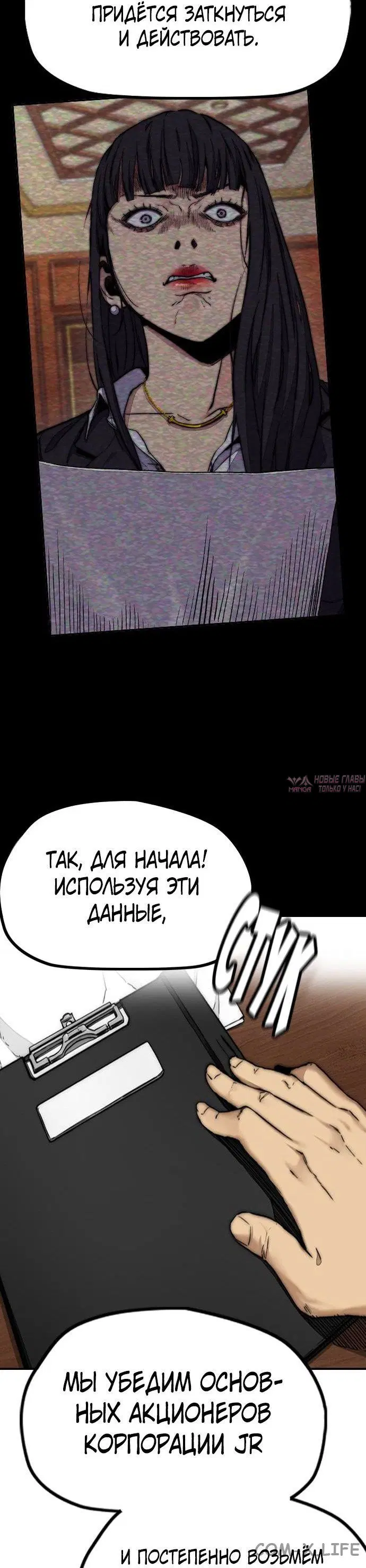 Page 48.000000000
