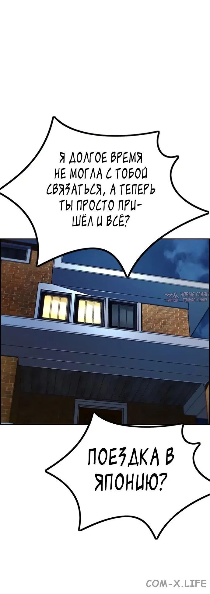 Page 49.000000000