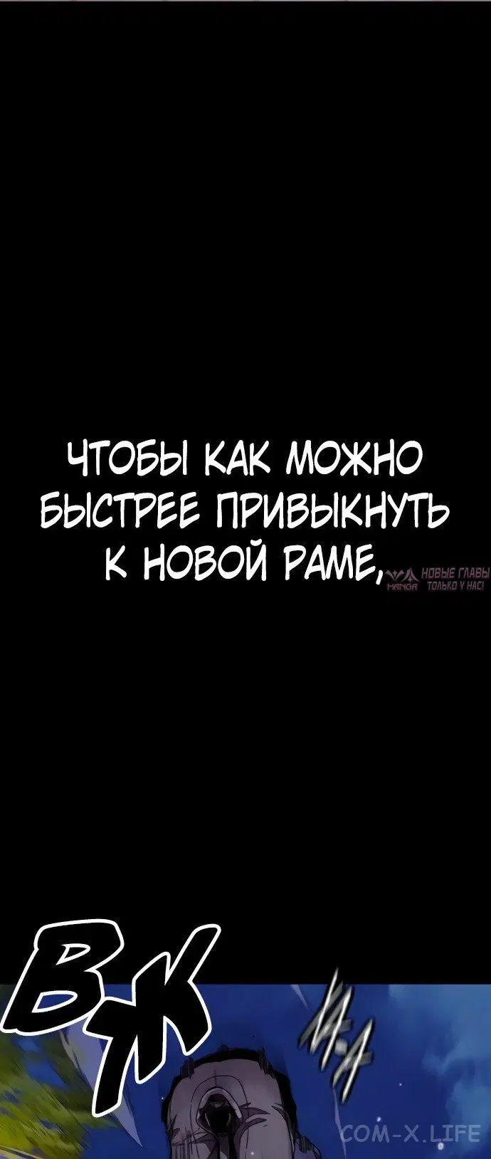 Page 49.000000000