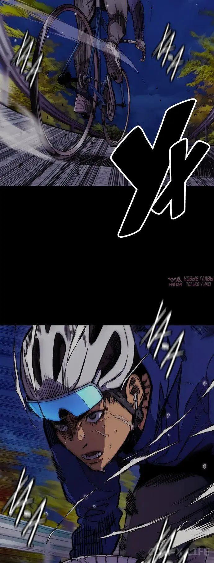 Page 50.000000000