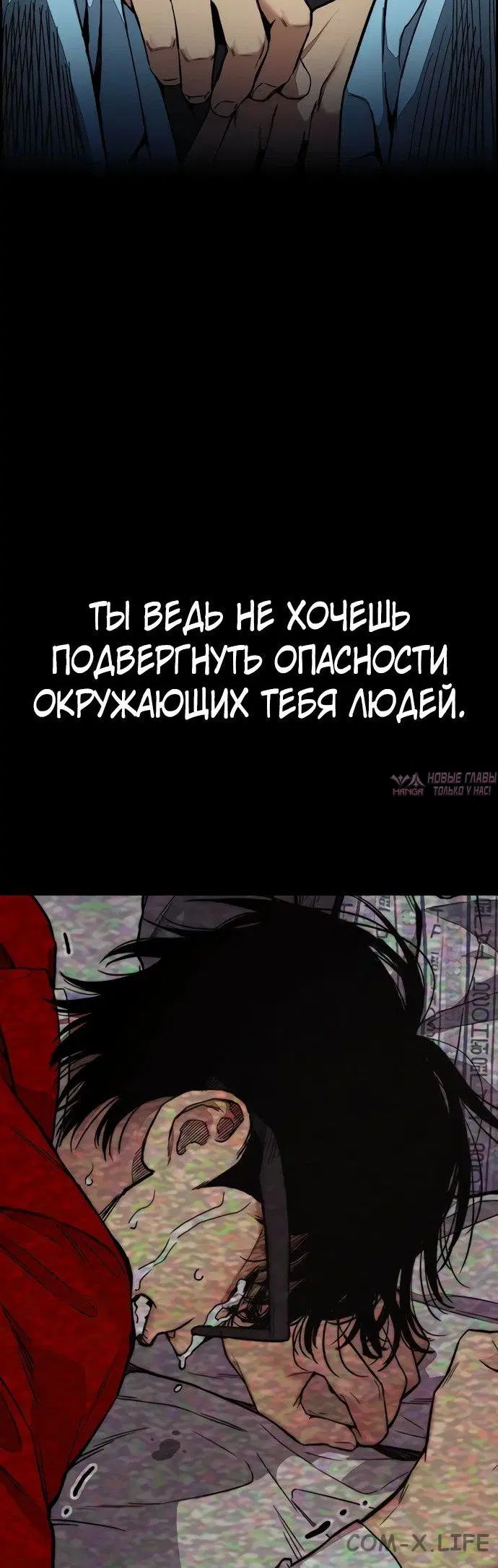 Page 50.000000000