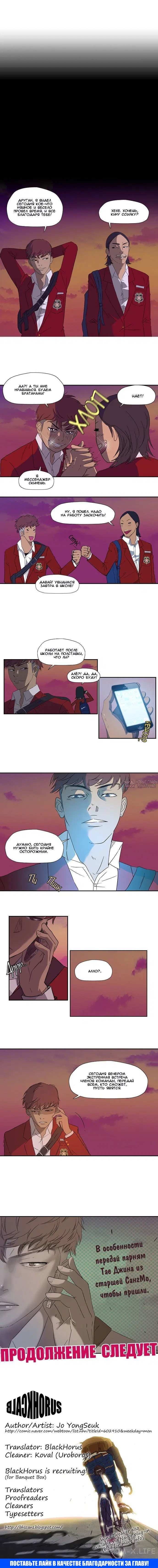 Page 5.000000000