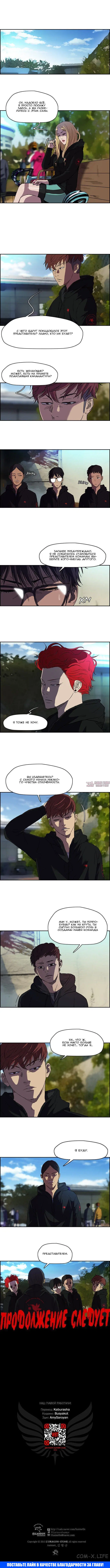 Page 5.000000000