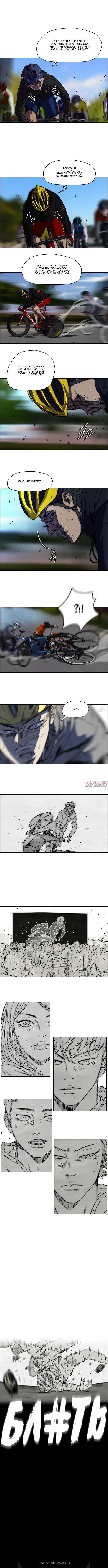 Page 5.000000000