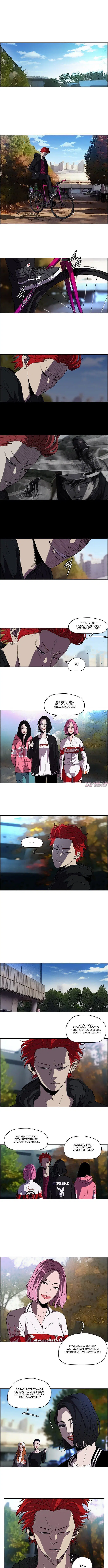 Page 5.000000000