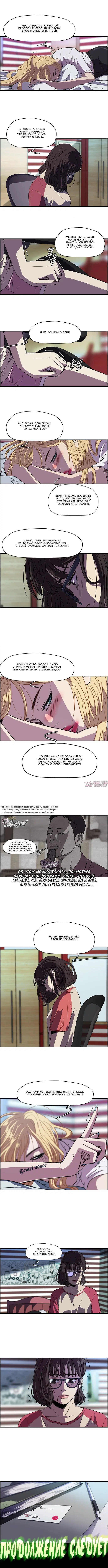 Page 5.000000000