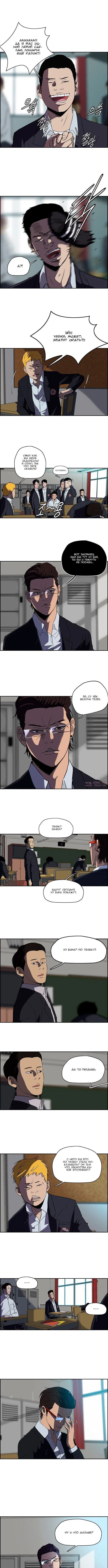 Page 5.000000000