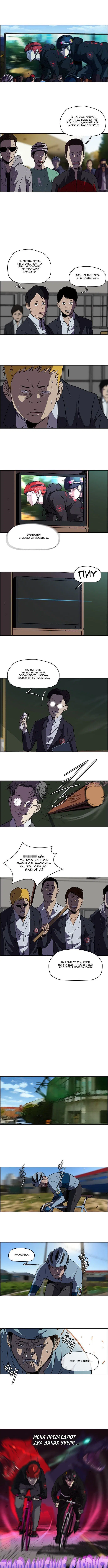 Page 5.000000000