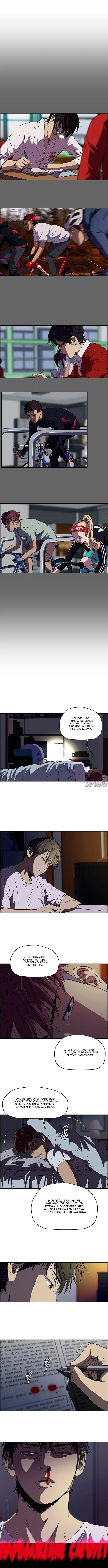 Page 5.000000000