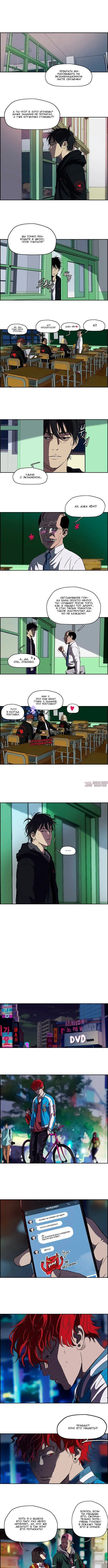 Page 5.000000000