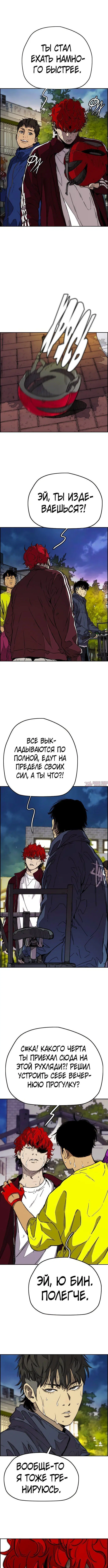 Page 5.000000000