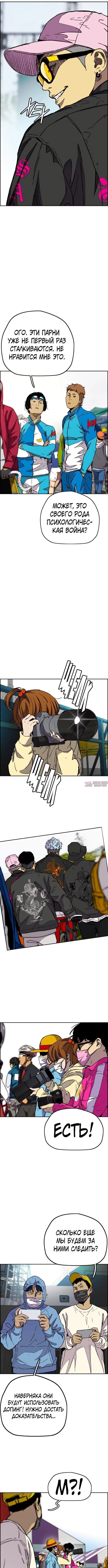 Page 5.001000000