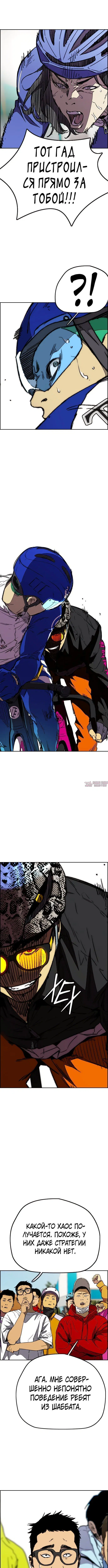 Page 5.000000000