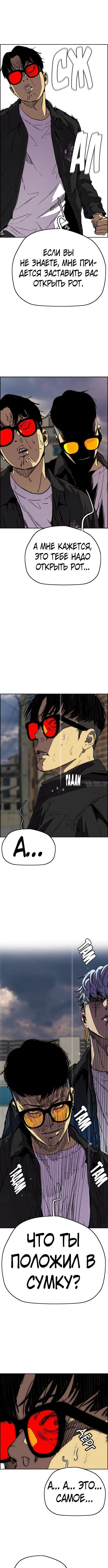 Page 5.000000000