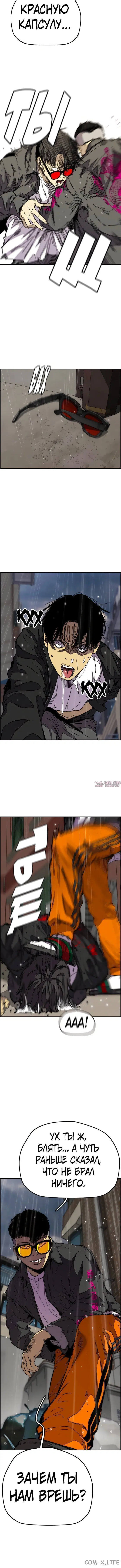 Page 5.001000000