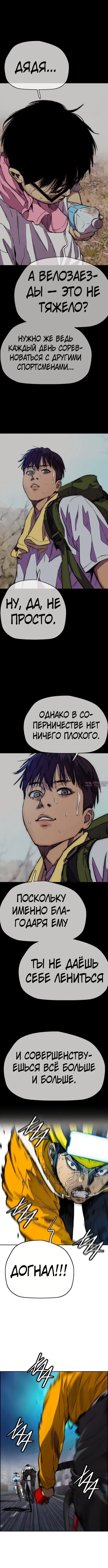 Page 5.000000000