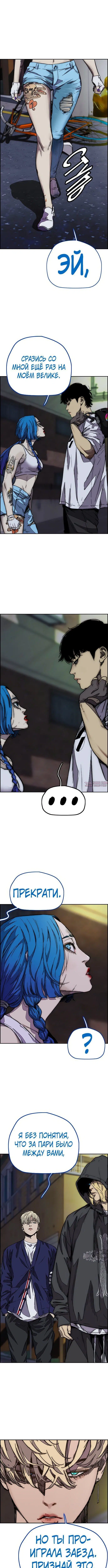 Page 5.000000000