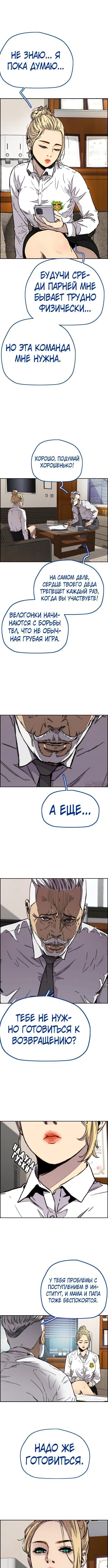 Page 5.000000000