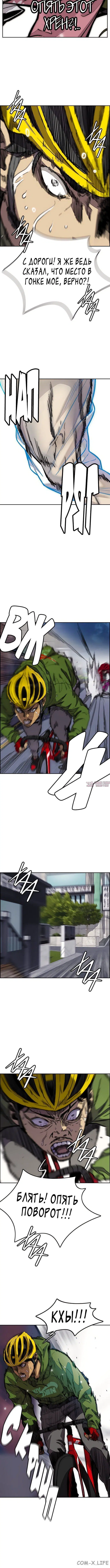 Page 5.001000000