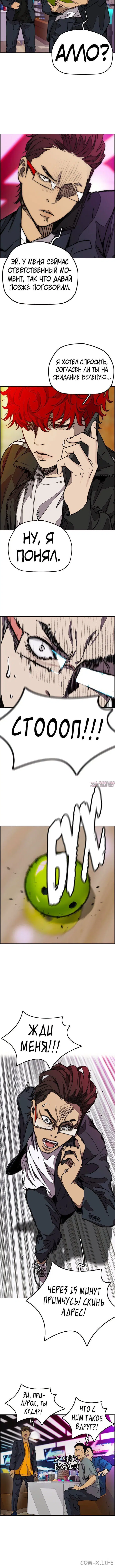 Page 5.001000000