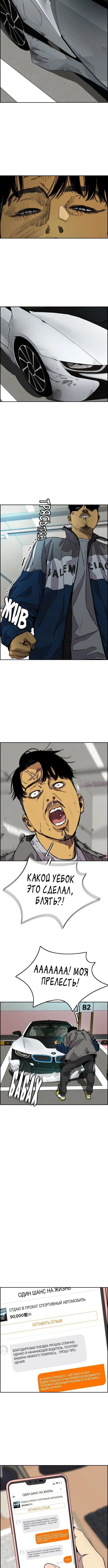Page 5.001000000
