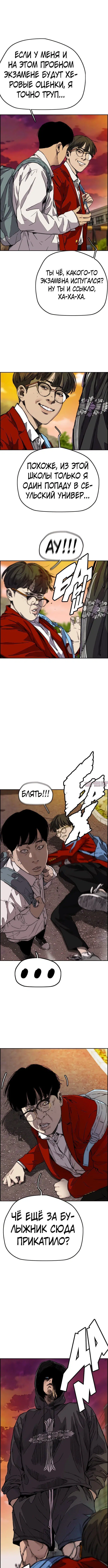 Page 5.000000000