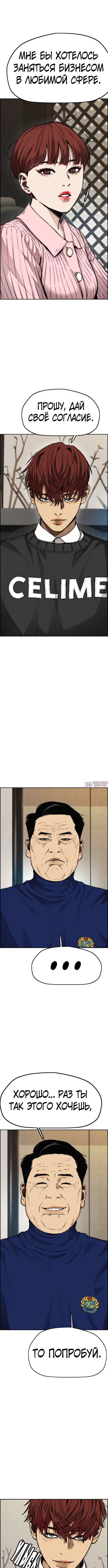 Page 5.000000000