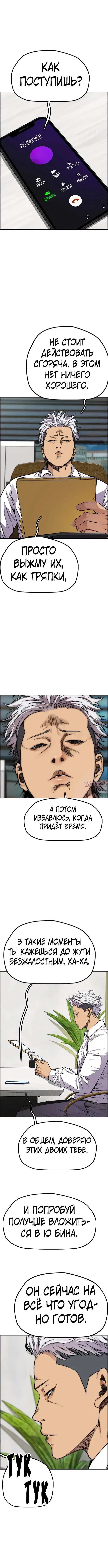 Page 5.000000000