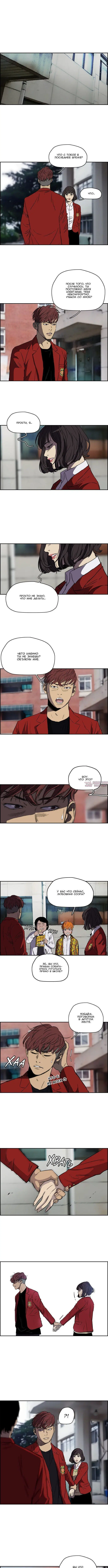 Page 5.000000000