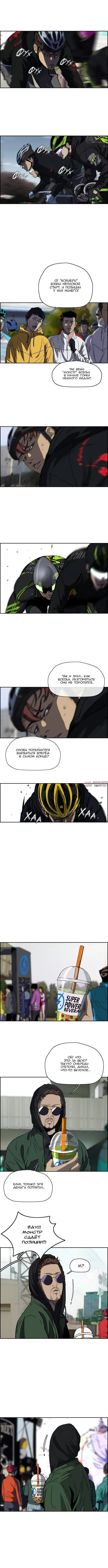 Page 5.000000000