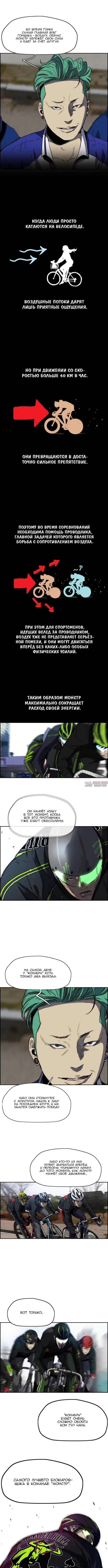 Page 5.000000000