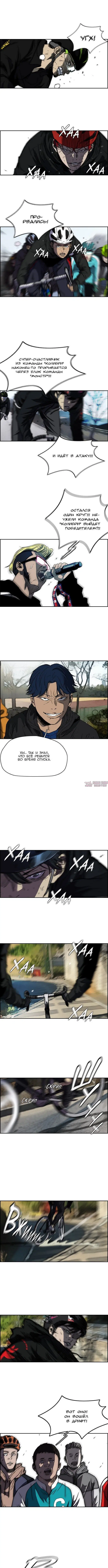 Page 5.000000000