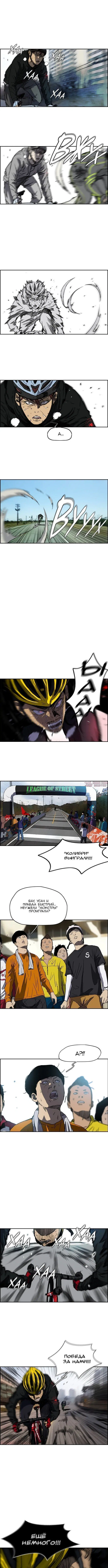 Page 5.000000000