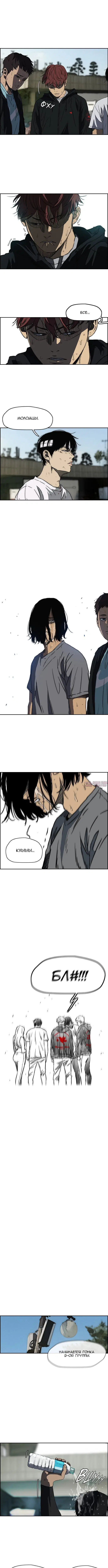 Page 5.000000000