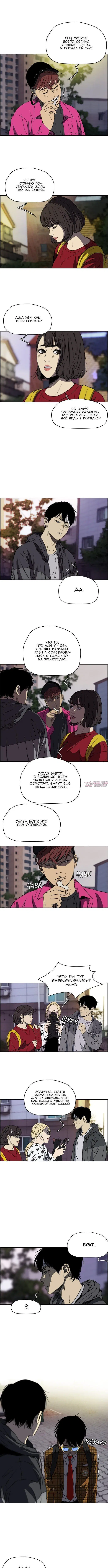 Page 5.000000000