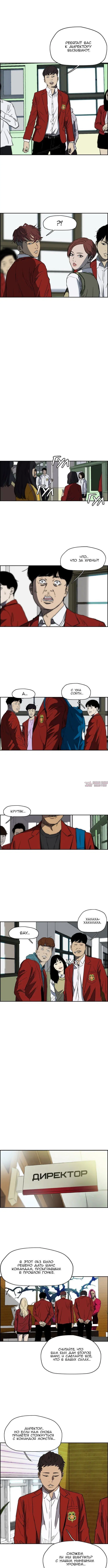 Page 5.000000000
