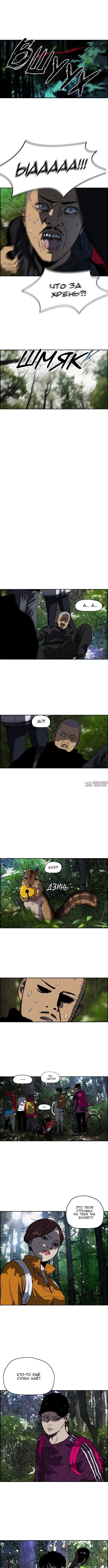 Page 5.000000000