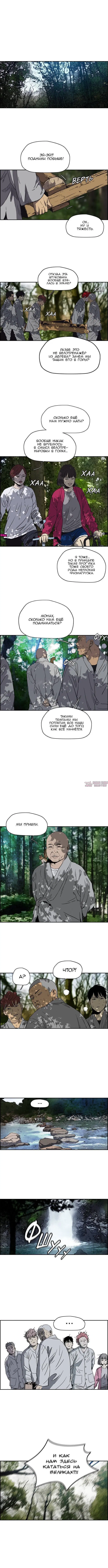 Page 5.000000000