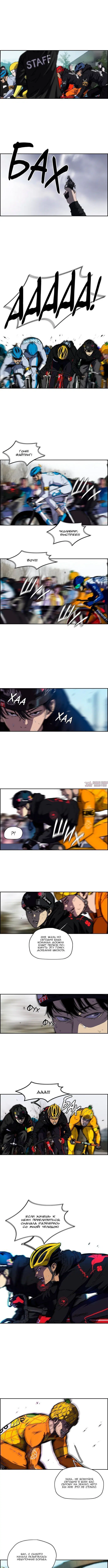 Page 5.000000000