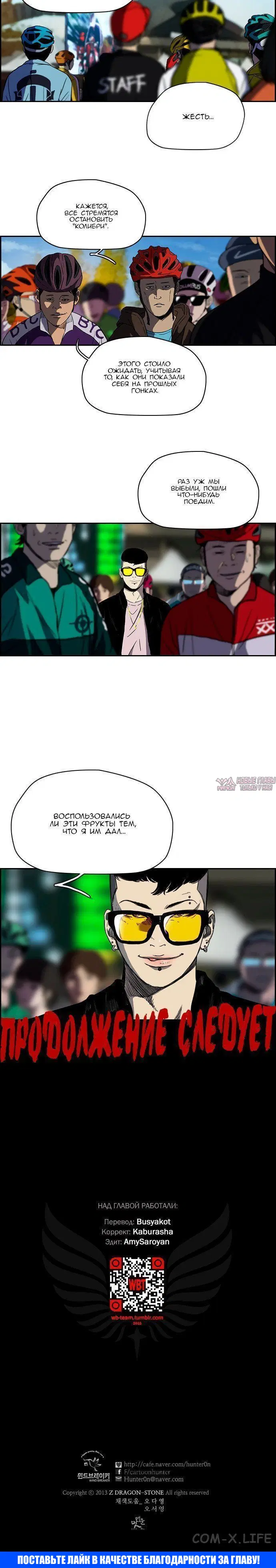 Page 5.001000000