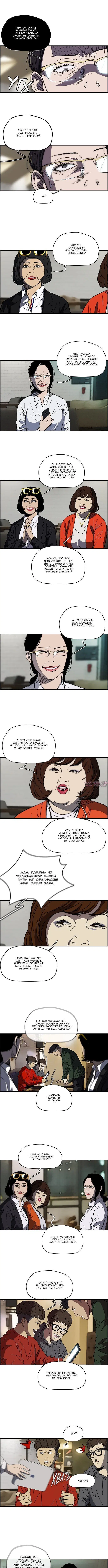 Page 5.000000000