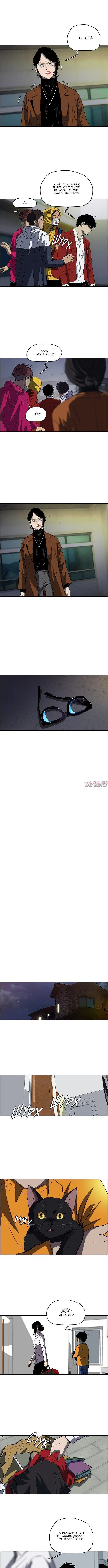 Page 5.000000000