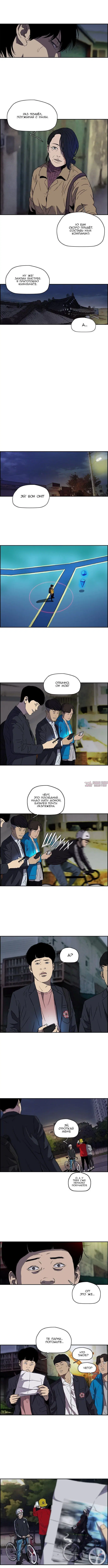 Page 5.000000000