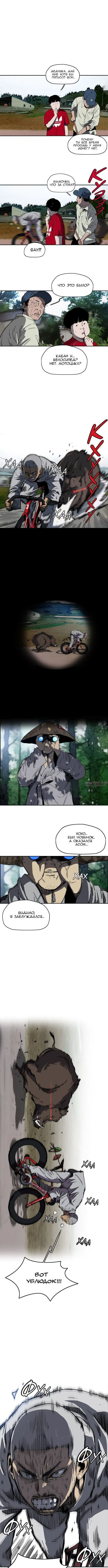 Page 5.000000000