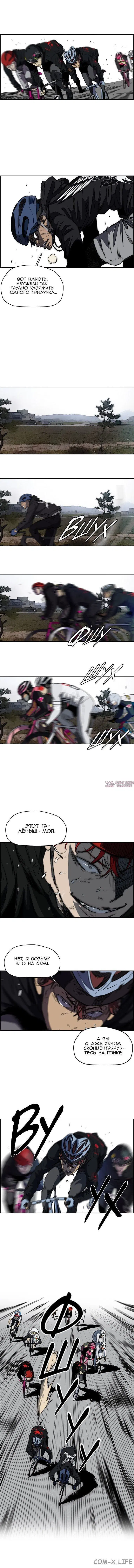 Page 5.000000000